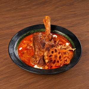 Massaman Nong Kae Med Bua